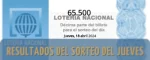 Resultados de la Lotería Nacional del Jueves: Sorteo del Jueves, 18 abril 2024